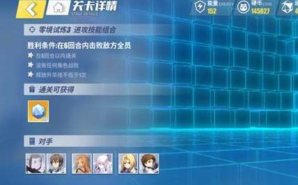 ����Ŀ��㾳���������������ͨ�ع��� �㾳���������������ͨ�ؼ���[ͼ]