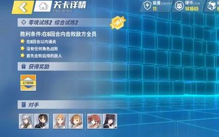 ����Ŀ��㾳�����⼼ѹ��ͨ�ع��� �㾳�����⼼ѹ��ͨ�ؼ���[ͼ]ͼƬ1