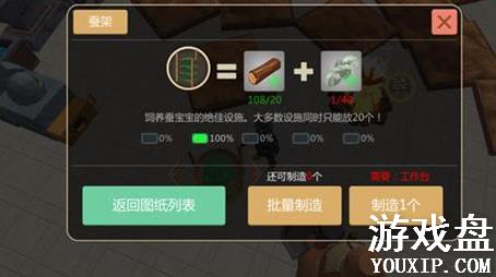 ������ħ������ô�������ϼ��ɷ�������[��ͼ]ͼƬ1