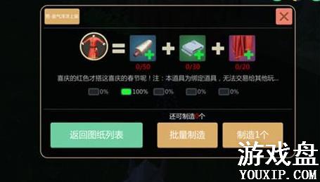 ������ħ������ô�������ϼ��ɷ�������[��ͼ]ͼƬ2