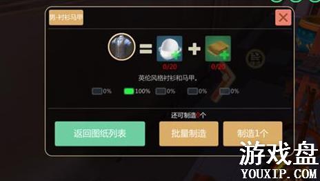 ������ħ������ô�������ϼ��ɷ�������[��ͼ]ͼƬ6