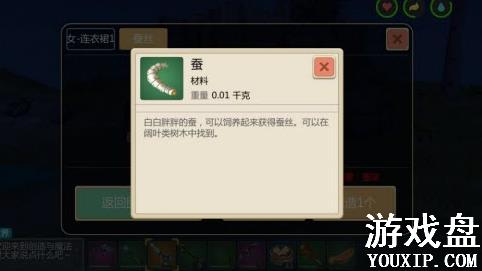 ������ħ��������� 2018�°��λ�����ģ�[��ͼ]ͼƬ3