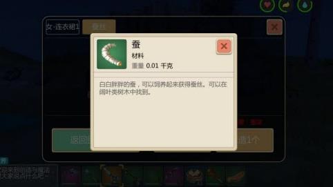 ������ħ��������� 2018�°��λ�����ģ�[��ͼ]