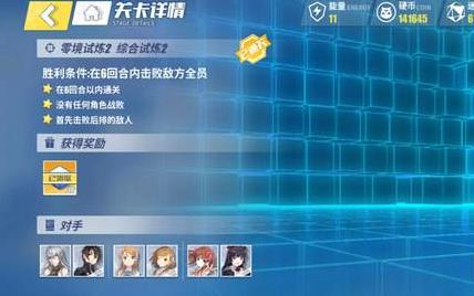 ����Ŀ��㾳�����ۺ�����2ͨ�ع��� �㾳�����ۺ�����2ͨ�ؼ���[ͼ]ͼƬ1