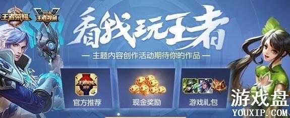 ������ҫ���������߻��ַ ���������߻����[ͼ]ͼƬ1