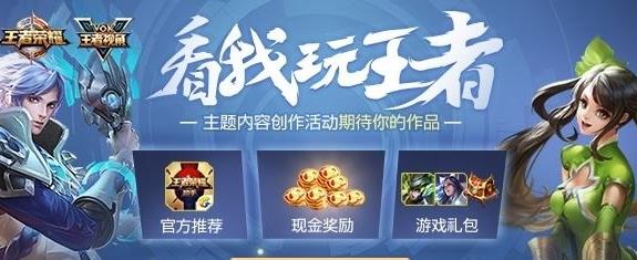 ������ҫ���������߻��ַ ���������߻����[ͼ]