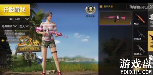 ���������̼�ս����ɫM416��ô��ã���ɫM416��÷���[ͼ]ͼƬ1