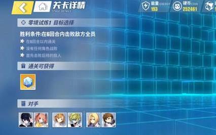 ����Ŀ��㾳����Ŀ��ѡ��ͨ�ع��� Ŀ��ѡ��ͨ�ؼ���[ͼ]ͼƬ1