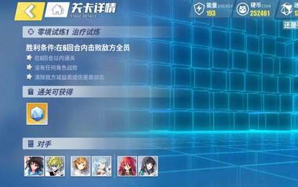 ����Ŀ��㾳������������ͨ�ع��� ��������ͨ�ؼ���[ͼ]ͼƬ1