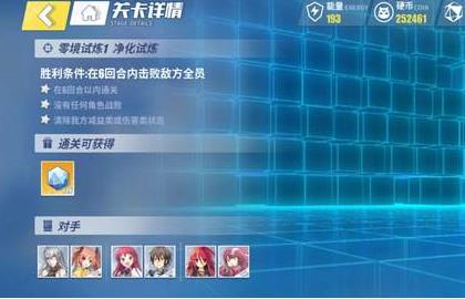 ����Ŀ��㾳������������ͨ�ع��� ��������ͨ�ؼ���[ͼ]ͼƬ1