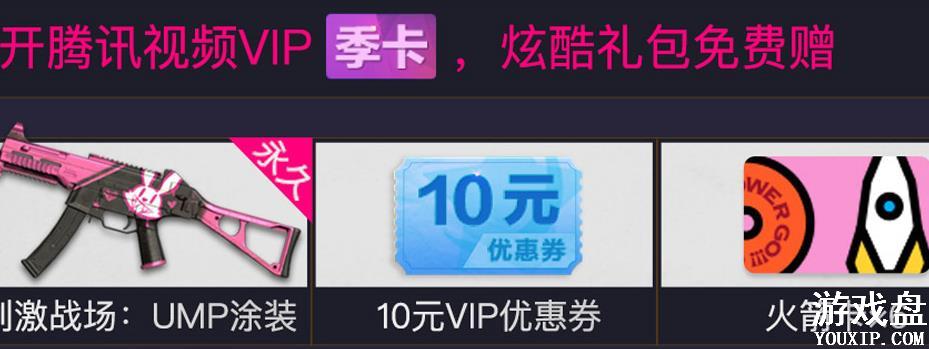 ���������̼�ս�������Ů101���ַ 101����������[��ͼ]ͼƬ1