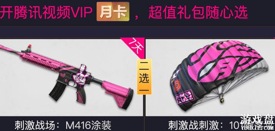 ���������̼�ս�������Ů101���ַ 101����������[��ͼ]ͼƬ2