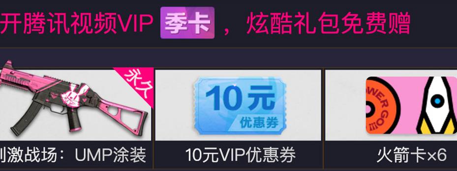 ���������̼�ս�������Ů101���ַ 101����������[��ͼ]