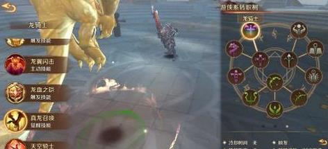 ����֮��3d����ʿ�������Դ�ȫ ����ʿ������ô����[ͼ]ͼƬ1