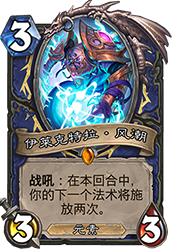 ¯ʯ��˵����ƻ���������� ����ƻ�������������[��ͼ]ͼƬ3