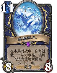 ¯ʯ��˵����ƻ���������� ����ƻ�������������[��ͼ]ͼƬ4