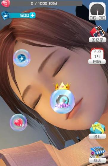 ������Ů��Ϸ������ ������Ů��Ϸ��ô����[��ͼ]