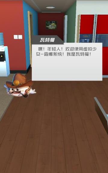 ������Ů��Ϸ���Դ�ȫ ������Ů�淨�������[��ͼ]ͼƬ2