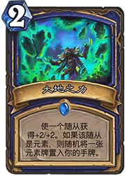 ¯ʯ��˵����ƻ�Ԫ�������� ����ƻ�Ԫ�������[��ͼ]ͼƬ3