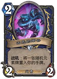 ¯ʯ��˵����ƻ�Ԫ�������� ����ƻ�Ԫ�������[��ͼ]ͼƬ4