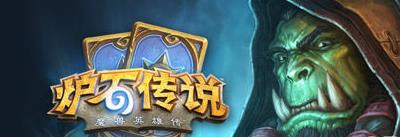 ¯ʯ��˵����ƻ�Ԫ�������� ����ƻ�Ԫ�������[��ͼ]