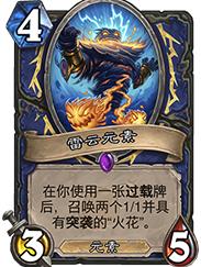 ¯ʯ��˵����ƻ����������� ����ƻ��������������[��ͼ]ͼƬ2