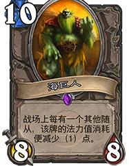 ¯ʯ��˵����ƻ����������� ����ƻ��������������[��ͼ]ͼƬ4