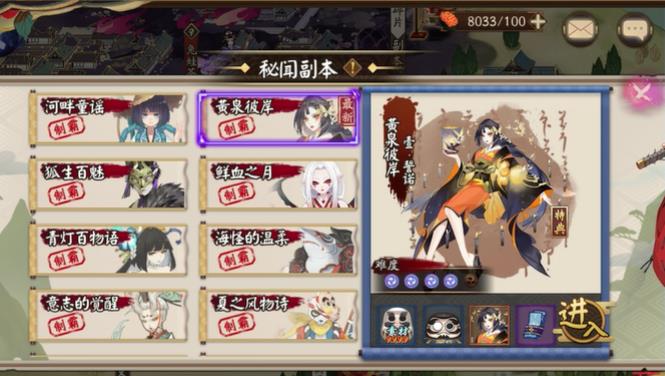 ����ʦ�˰������Դ�ȫ ��Ȫ�˰�1-10�����ݼ��򷨼��ɻ���[��ͼ]