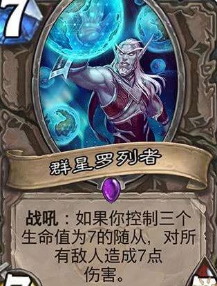 ¯ʯ��˵����ƻ���ʦ¶�ȿ��鹹�� ��ʦ¶�ȿ������[��ͼ]ͼƬ3