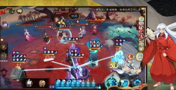 ����ʦ�˰������⹥�� ��Ȫ�˰�����򷨼������[��ͼ]