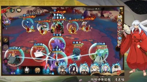 ����ʦ��Ȫ�˰�9���� �˰����ھŲ����ݴ򷨼���[��ͼ]