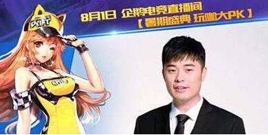 QQ�ɳ���������ʢ����ʲô���� ����ʢ�佱������[��ͼ]ͼƬ2