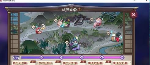 ����ʦ�Ե���ṥ�� �Ե�����淨���ɼ���������[��ͼ]ͼƬ4