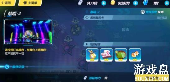 ����3�׳�2���� �׳�2�򷨼������[ͼ]ͼƬ1