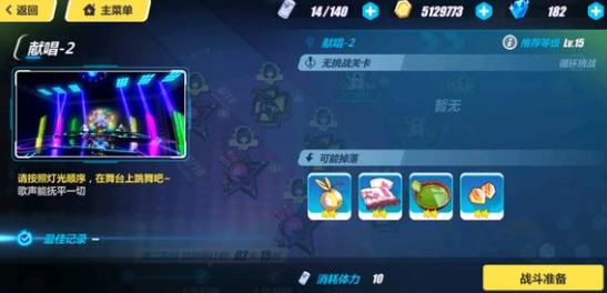 ����3�׳�2���� �׳�2�򷨼������[ͼ]