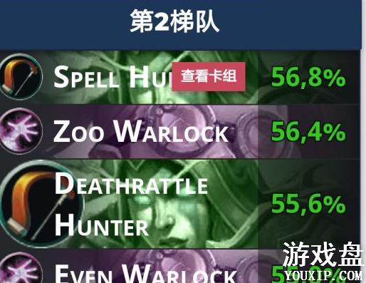 ¯ʯ��˵����ƻ�t1���鹥�Դ�ȫ ����ƻ�t1������ǿ�����Ƽ�[��ͼ]ͼƬ3