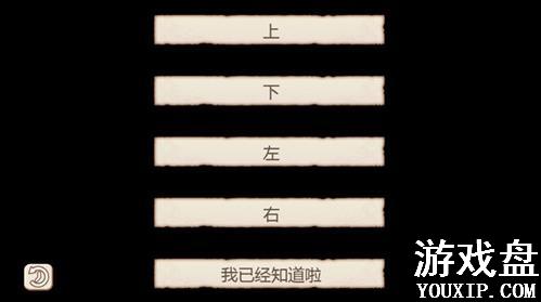 ��ħ��ս�����η���ȡ����ô������Ϧ���ɵڶ��ط���ȡ��ͨ�ع���[��ͼ]ͼƬ2