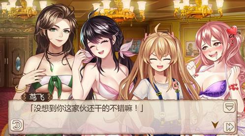 ��ħ��ս�����η���ȡ����ô������Ϧ���ɵڶ��ط���ȡ��ͨ�ع���[��ͼ]