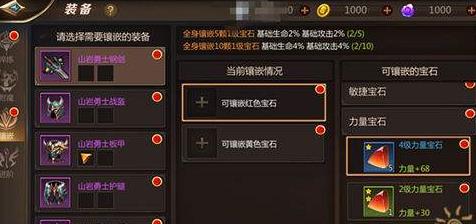 �ҽ�MT4սʿ���Դ�ȫ �ҽ�MT4սʿ�������[��ͼ]ͼƬ1