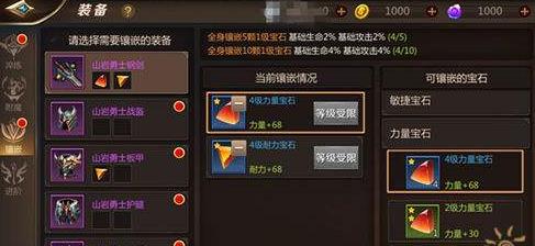 �ҽ�MT4սʿ���Դ�ȫ �ҽ�MT4սʿ�������[��ͼ]ͼƬ2