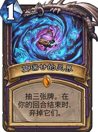 ¯ʯ��˵����ƻ�����԰���� ����ƻ�����԰�����Ƽ�[��ͼ]