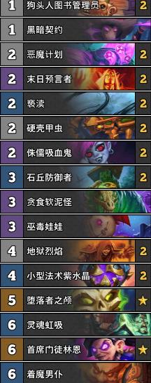 ¯ʯ��˵����ƻ�t1�����Ƽ� ����ƻ�t1�����ȫ���ܽ���[��ͼ]ͼƬ5