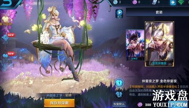 ������ҫ���Ǳ���ô��� ���ǱҶ���Ǯ��[��ͼ]ͼƬ1