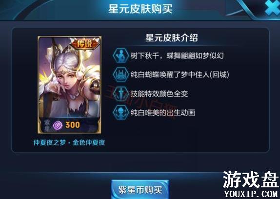 ������ҫ���Ǳ���ô��� ���ǱҶ���Ǯ��[��ͼ]ͼƬ2