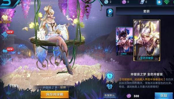 ������ҫ���Ǳ���ô��� ���ǱҶ���Ǯ��[��ͼ]