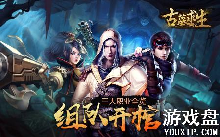 ��Ĺ��������ְҵ�ĸ��ã���Ĺ������������ְҵ���[��ͼ]ͼƬ1