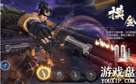 ��Ĺ��������ְҵ�ĸ��ã���Ĺ������������ְҵ���[��ͼ]ͼƬ3