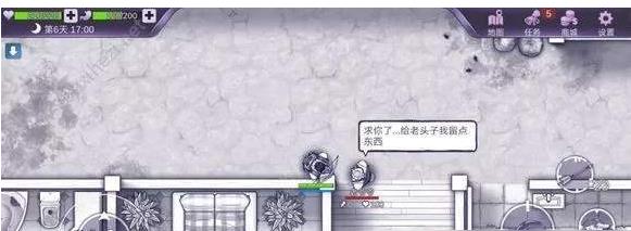 ����˹������үү������ɱô ��үү������ɱ�˻ᷢ��ʲô��[��ͼ]ͼƬ2