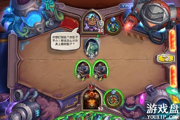 ¯ʯ��˵նɱ���鲩ʿ���� նɱ���鲩ʿ1-4�ش򷨼���[��ͼ]ͼƬ1