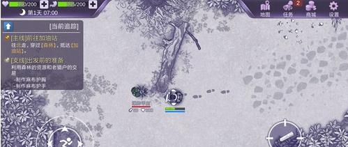 ����˹������֥��ô�ã���֥��ȡ��������;����[��ͼ]ͼƬ1